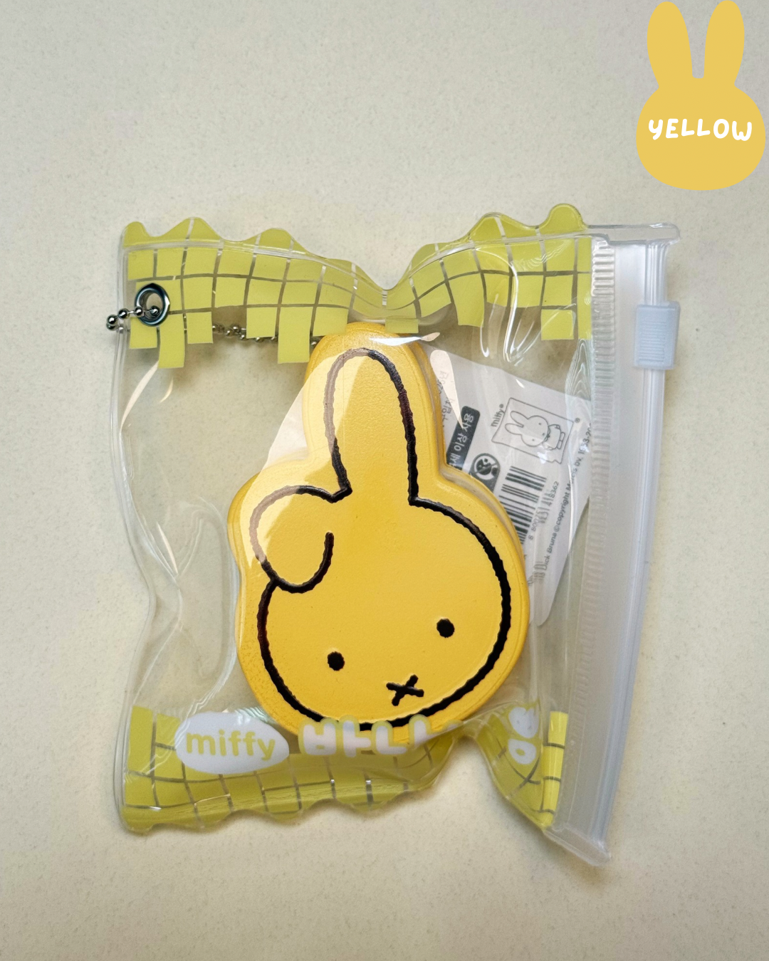 Miffy - Keychain Squishy