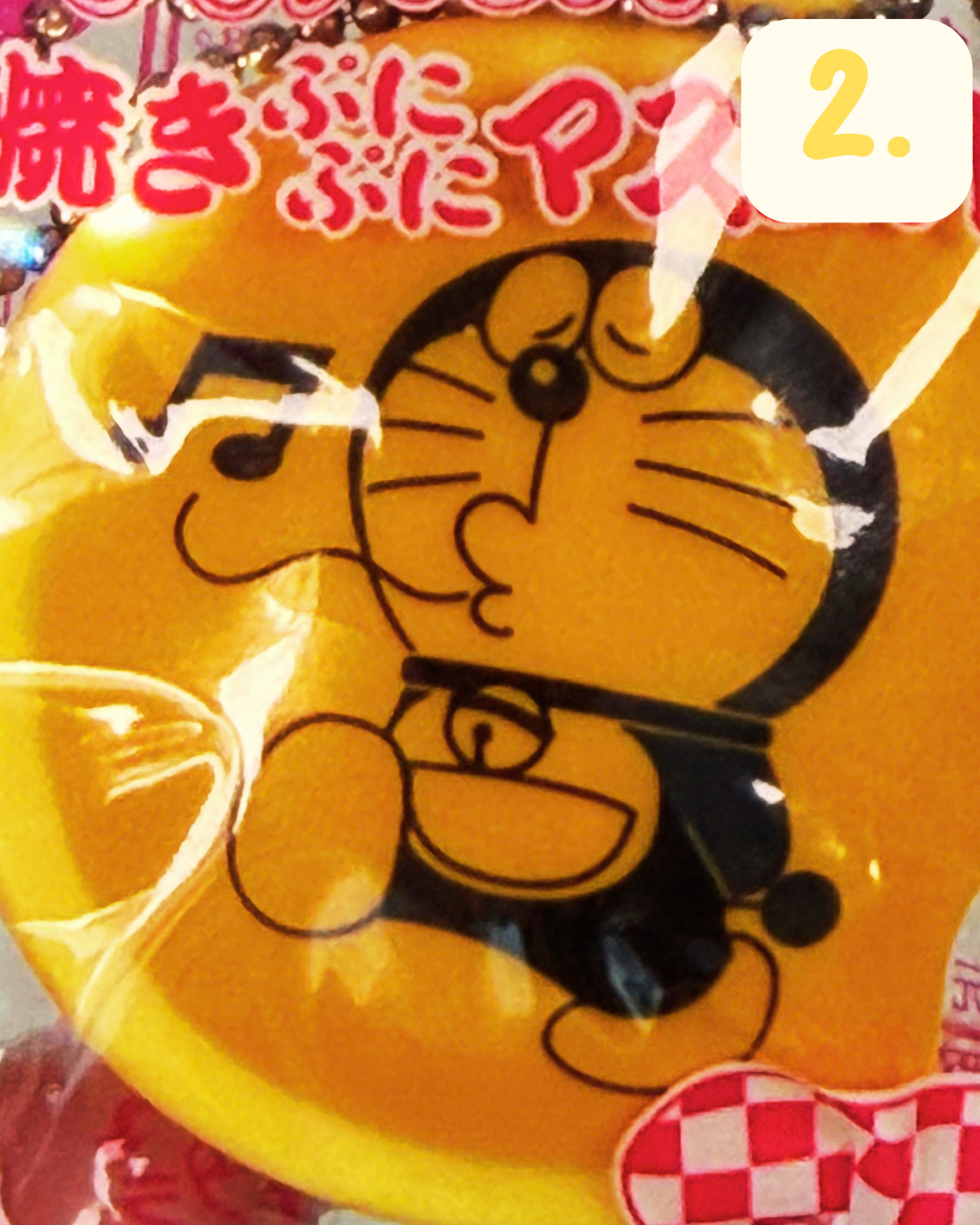 Rare Discontinued Doraemon Squeeze Toy