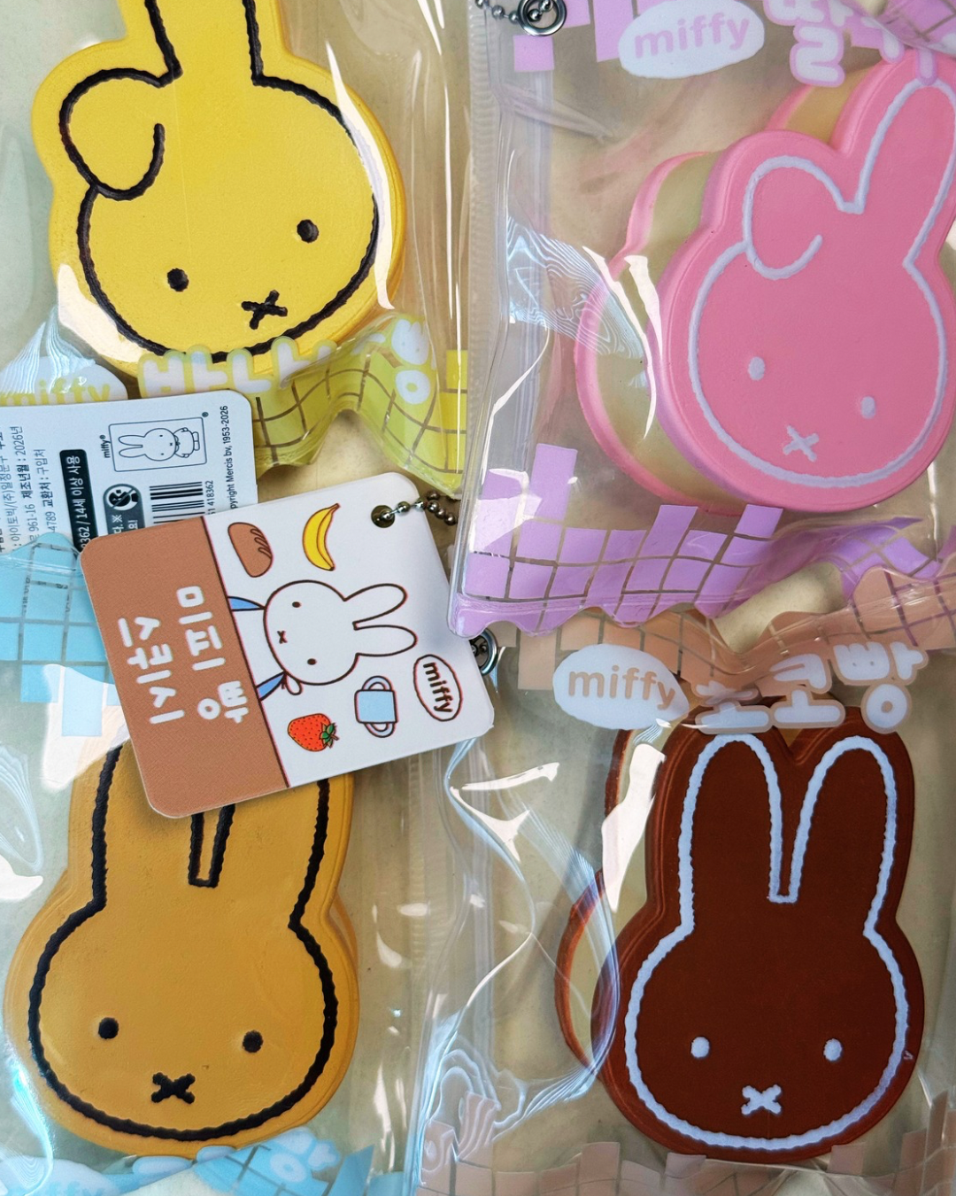 Miffy - Keychain Squishy