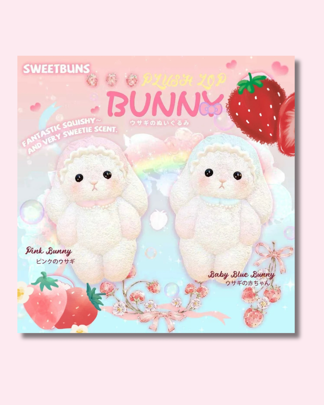 SweetBuns - Pink Plush Lop Bunny