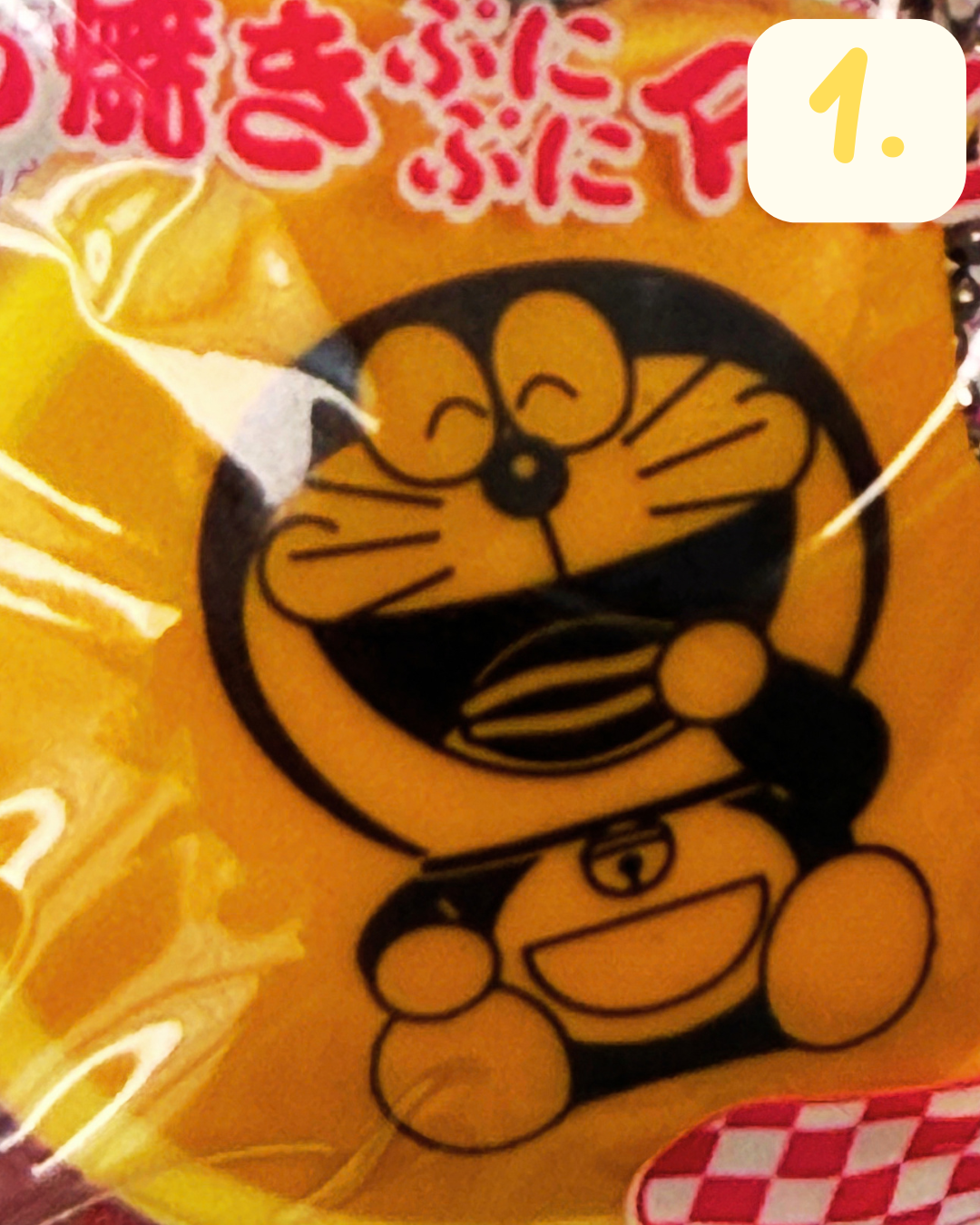 Rare Discontinued Doraemon Squeeze Toy