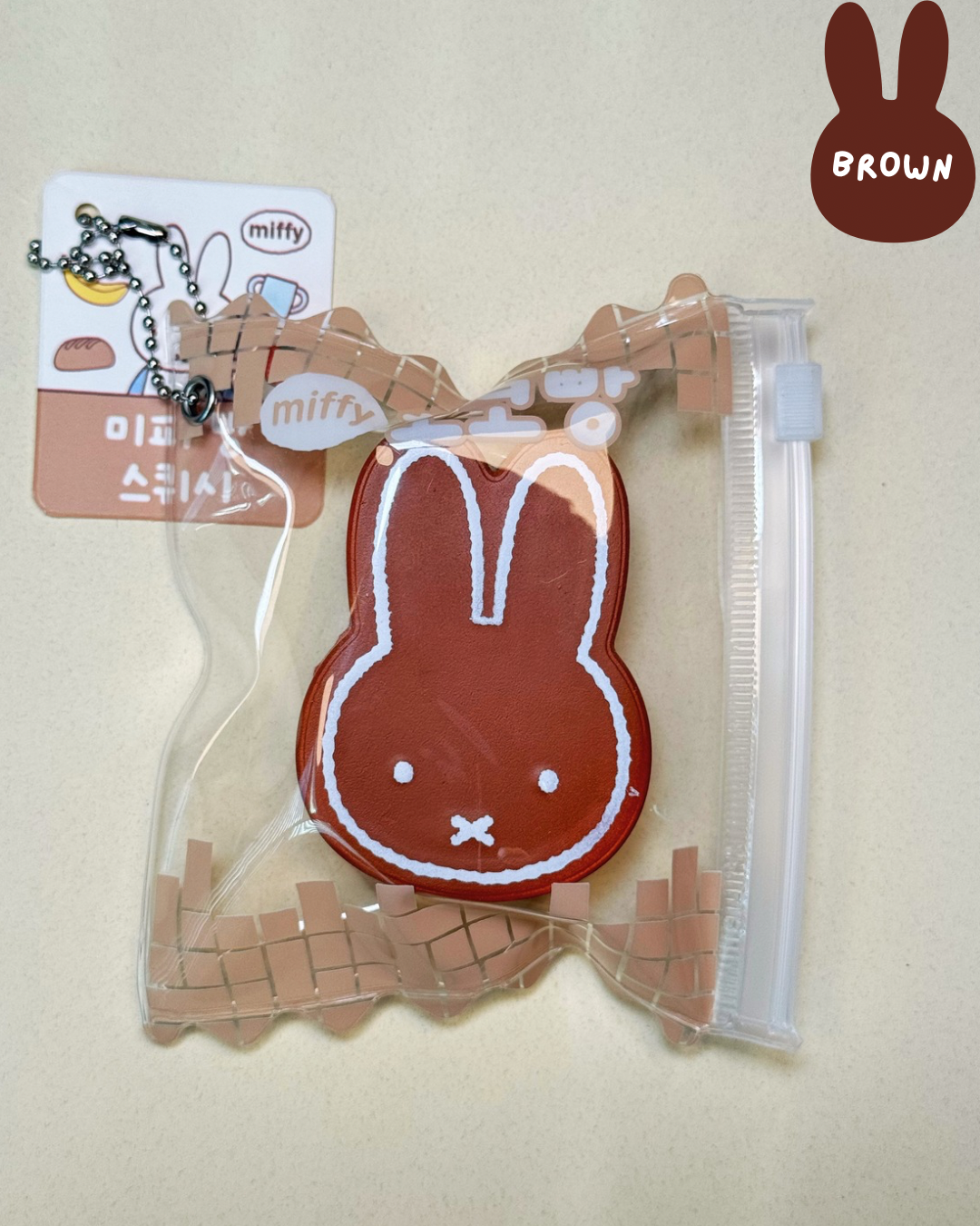 Miffy - Keychain Squishy