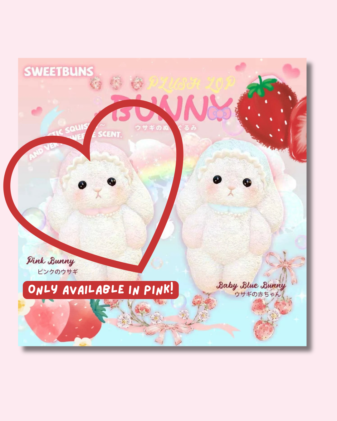 SweetBuns - Pink Plush Lop Bunny